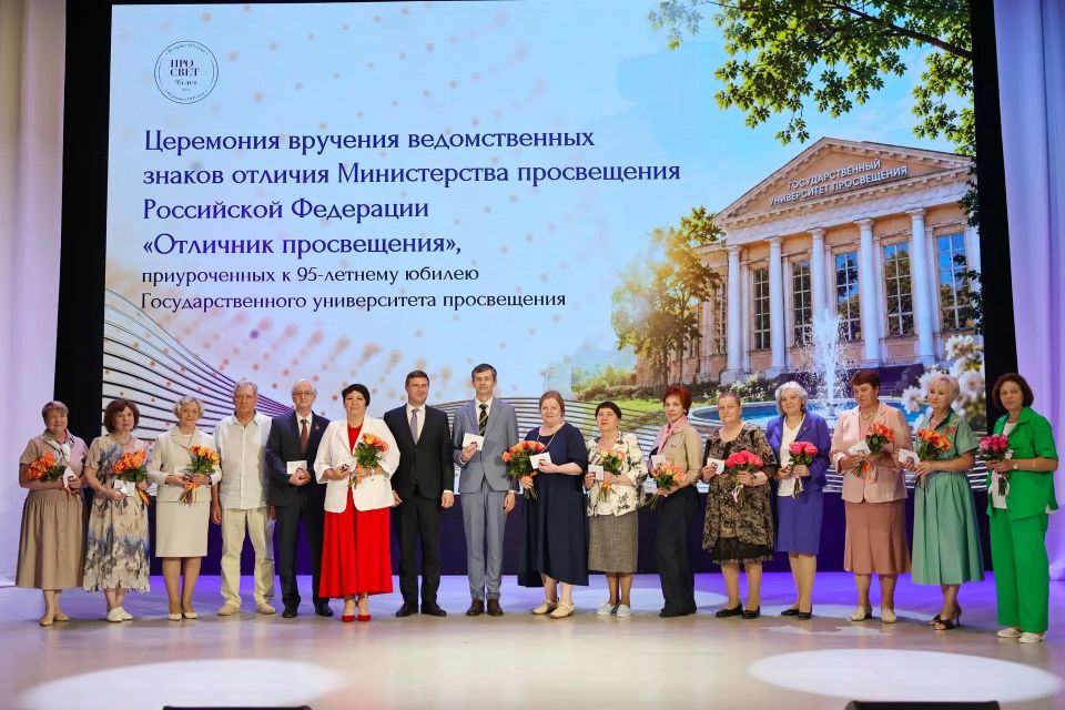 Вековой рубеж близок: ГУП отметил юбилей Вековой рубеж близок: ГУП отметил юбилей
