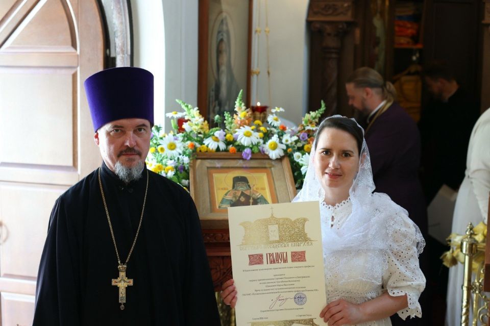 Пульмонологу Пушкинской больницы вручили премию епископа Сергиево-Посадского и Дмитровского Кирилла во имя святителя Луки Пульмонологу Пушкинской больницы вручили премию епископа Сергиево-Посадского и Дмитровского Кирилла во имя святителя Луки