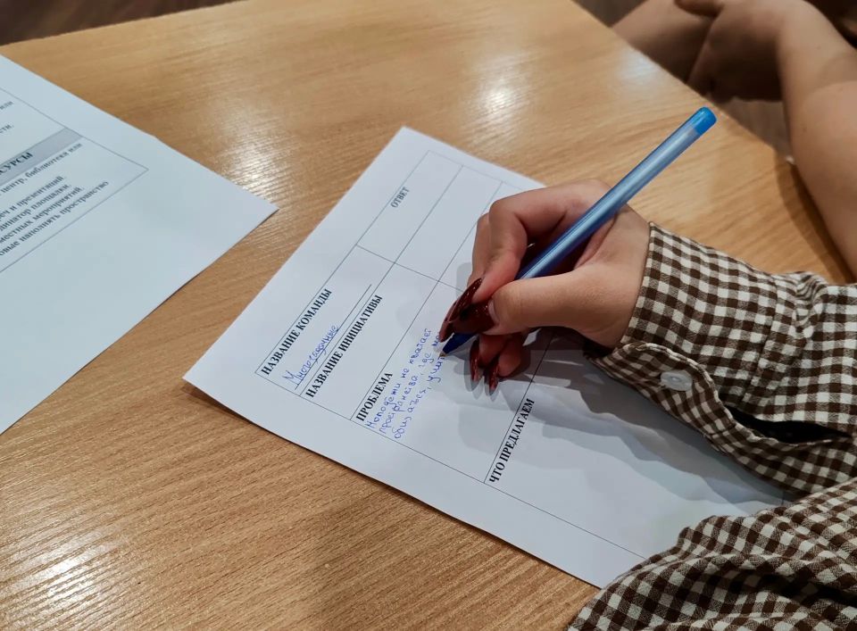 Студенты ГГУ стали призёрами на общественно-политическом форуме «НАКАЗ» Студенты ГГУ стали призёрами на общественно-политическом форуме «НАКАЗ»
