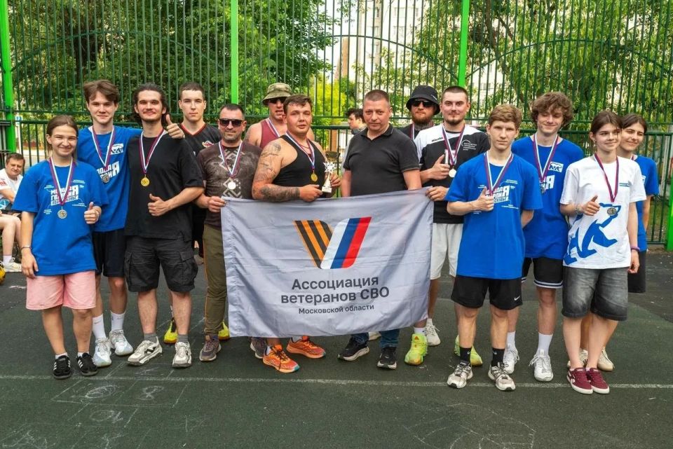 Реутовчане-ветераны СВО одержали победу в волейбольном турнире «Сила России» Реутовчане-ветераны СВО одержали победу в волейбольном турнире «Сила России»