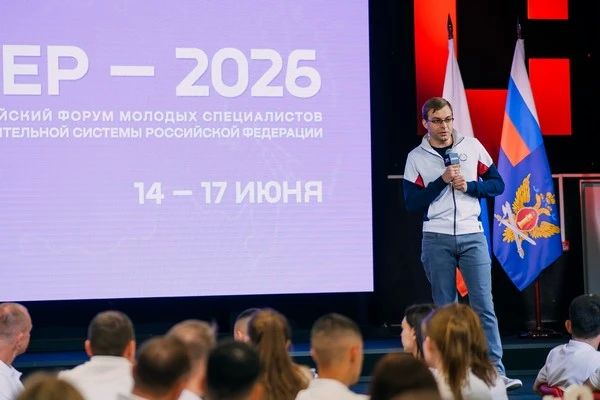 Сотрудник ГУФСИН России по Московской области принял участие в Третьем Всероссийском форуме молодых специалистов уголовно-исполнительной системы Сотрудник ГУФСИН России по Московской области принял участие в Третьем Всероссийском форуме молодых специалистов уголовно-исполнительной системы