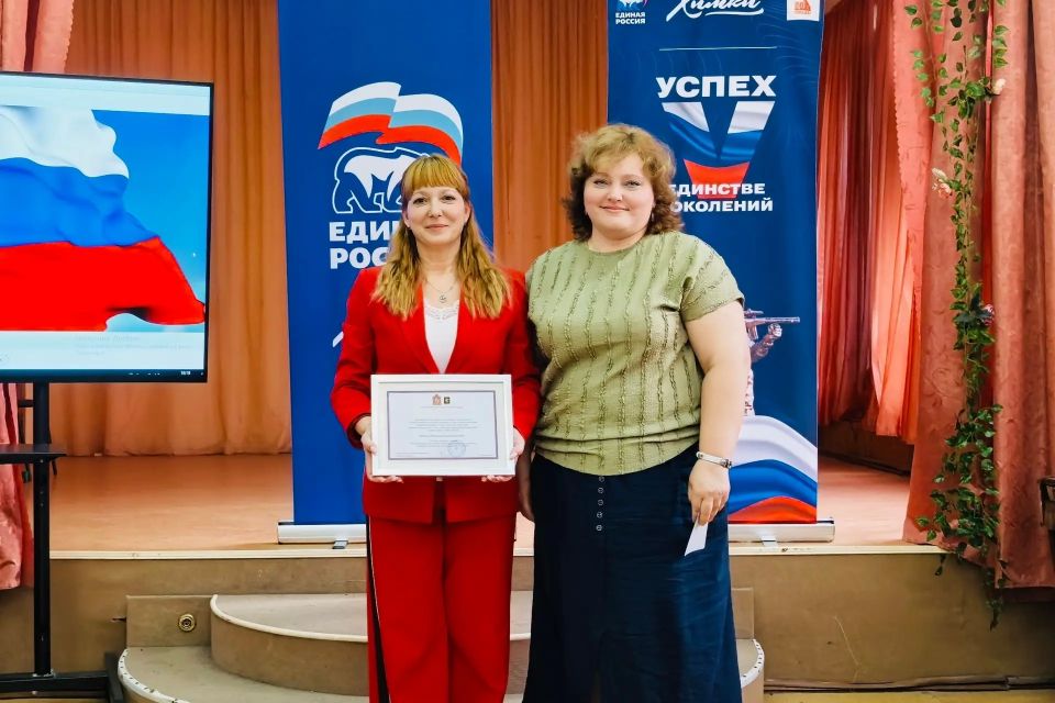 «Через вовлечённость и живое дело»: Светлана Пашковская рассказала о работе Дома культуры «Брёхово» «Через вовлечённость и живое дело»: Светлана Пашковская рассказала о работе Дома культуры «Брёхово»