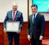 Директор института искусства и дизайна ГГУ удостоен награды от Президента РФ