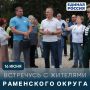������, 16 ����, ������� ��������������� ���� �� ��������� ����� �������� ������� � �������� �. ���������. ��������: ������� ������� ��������, � �������� �� ������������� ��������� � ��������� ������ � �����, �������...
