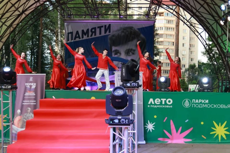 На предстоящей неделе в Богородских парках запланирована обширная программа На предстоящей неделе в Богородских парках запланирована обширная программа