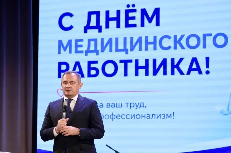 Медиков Балашихи поздравили с профессиональным праздником Медиков Балашихи поздравили с профессиональным праздником