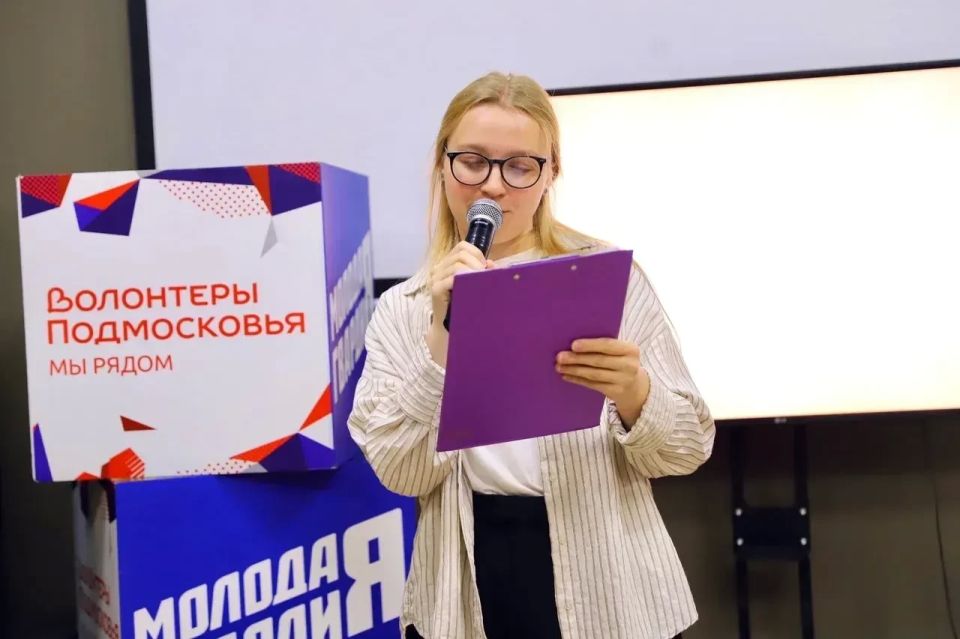 Константин Михальков: Солнечногорск стал региональной площадкой для волонтёров Подмосковья! Константин Михальков: Солнечногорск стал региональной площадкой для волонтёров Подмосковья!