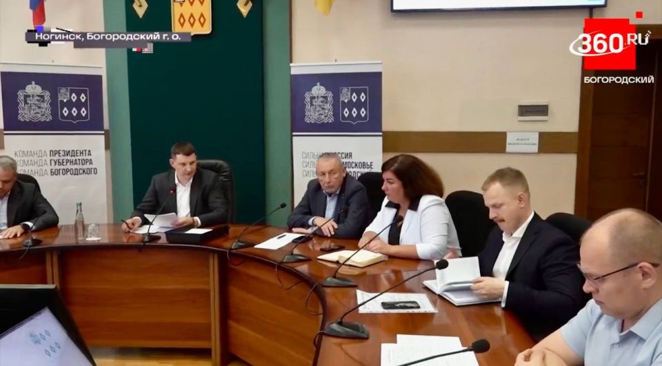 Делюсь итогами оперативного совещания Делюсь итогами оперативного совещания