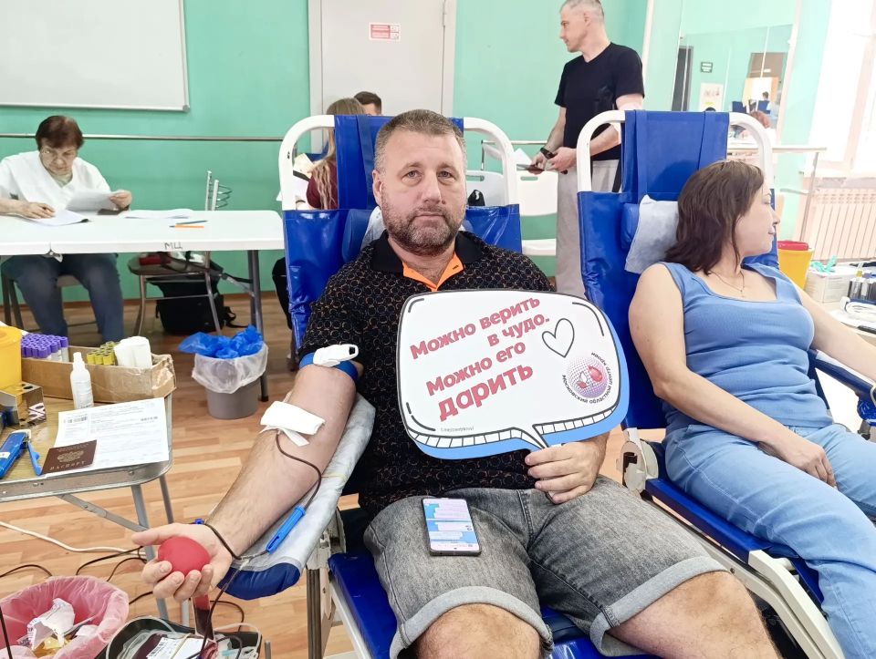 В Молодежном центре прошла очередная выездная донорская акция В Молодежном центре прошла очередная выездная донорская акция