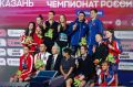 Воспитанники детского оздоровительно-образовательного центра «Дельфин» Ленинского городского округа показали высокие результаты на прошедшем в Казани чемпионате России по плаванию