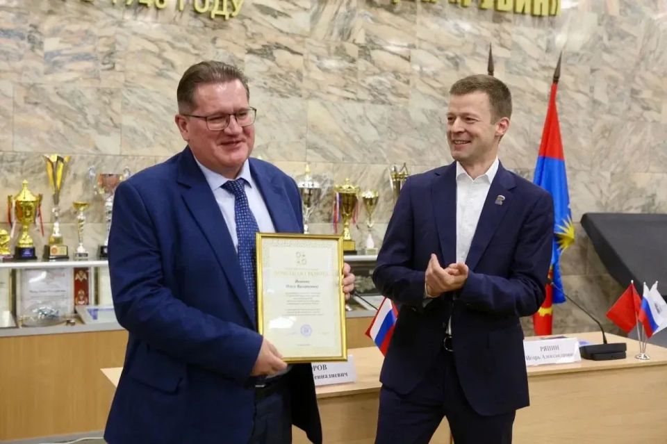 Удобный путь на работу и безопасный переход: сотрудники «Рубина» предложили благоустроить территорию у предприятия Удобный путь на работу и безопасный переход: сотрудники «Рубина» предложили благоустроить территорию у предприятия