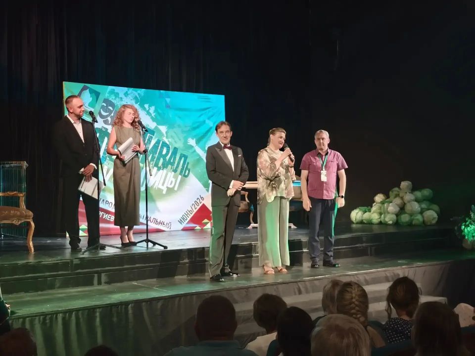XII Международный театральный фестиваль «У Троицы» проходит на площадках «Театрального ковчега в Дубраве» XII Международный театральный фестиваль «У Троицы» проходит на площадках «Театрального ковчега в Дубраве»