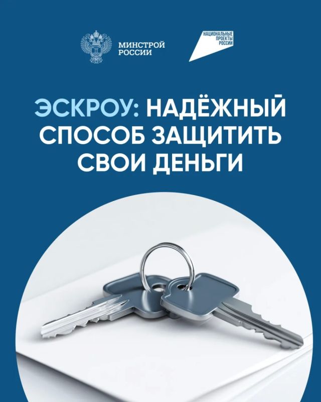 30 тысяч проектов домов — и всё можно построить безопасно! 30 тысяч проектов домов — и всё можно построить безопасно!
