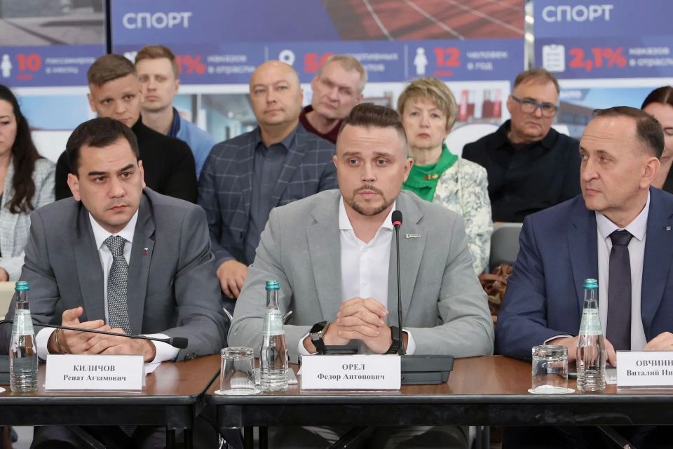 Предприниматели и промышленники Балашихи внесли свои предложения в Народную программу Предприниматели и промышленники Балашихи внесли свои предложения в Народную программу