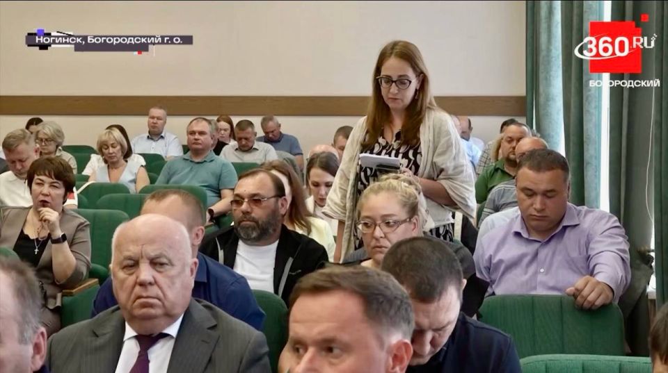 Делюсь итогами оперативного совещания Делюсь итогами оперативного совещания