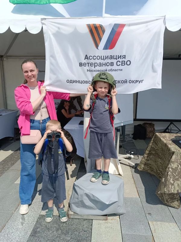 Ассоциация ветеранов СВО впервые приняла участие в проекте «Один день с полицией Подмосковья» в парке «Патриот»