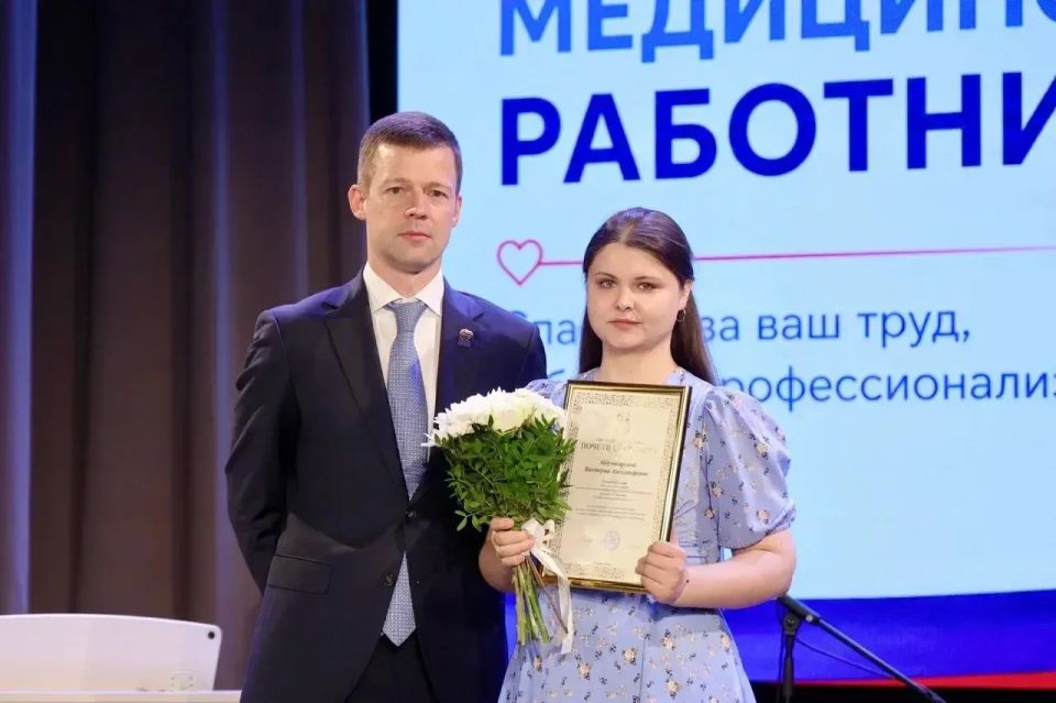 Медиков Балашихи поздравили с профессиональным праздником Медиков Балашихи поздравили с профессиональным праздником