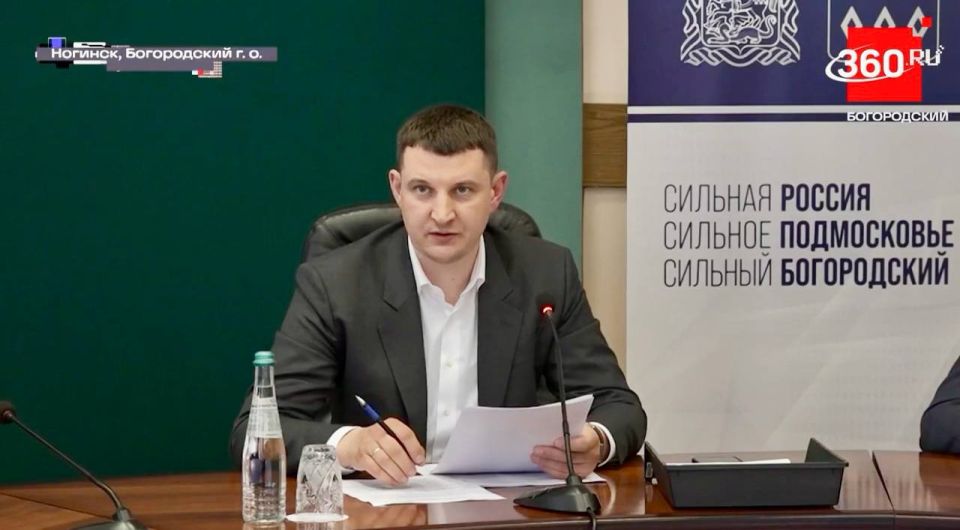 Делюсь итогами оперативного совещания Делюсь итогами оперативного совещания