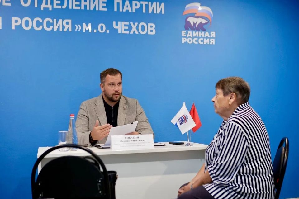 Михаил Собакин: Как Секретарь Местного отделения партии «Единая Россия» провёл личный приём жителей в Общественной приёмной Михаил Собакин: Как Секретарь Местного отделения партии «Единая Россия» провёл личный приём жителей в Общественной приёмной