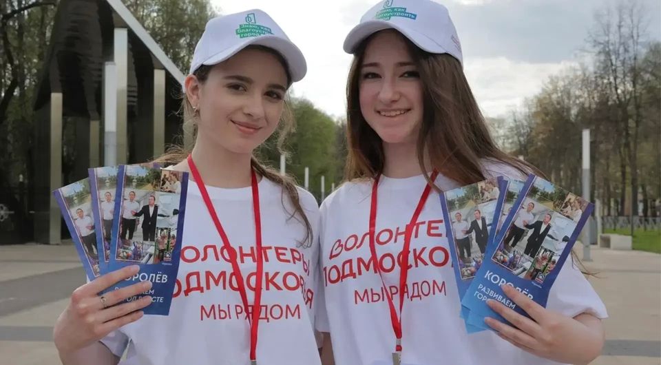 Игорь Трифонов: Одним из вопросов традиционного оперативного совещания стала реализация молодёжной политики в Королёве Игорь Трифонов: Одним из вопросов традиционного оперативного совещания стала реализация молодёжной политики в Королёве