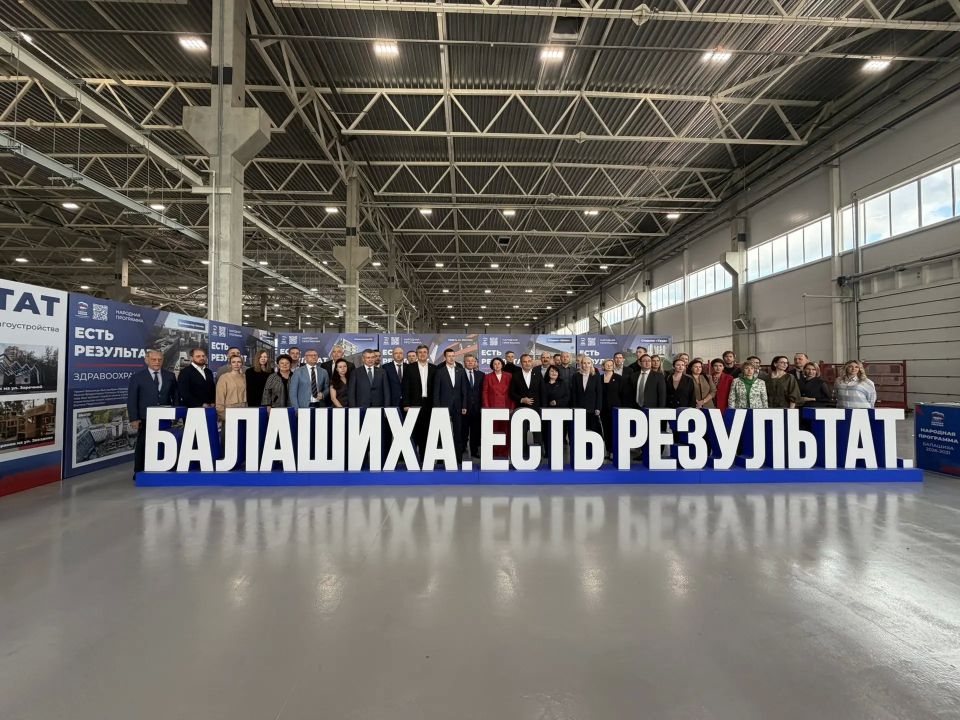 Сергей Юров: Сегодня в Балашихе вместе с Игорем Юрьевичем Брынцаловым провели тематический круглый стол, посвященный развитию экономики и промышленности Сергей Юров: Сегодня в Балашихе вместе с Игорем Юрьевичем Брынцаловым провели тематический круглый стол, посвященный развитию экономики и промышленности