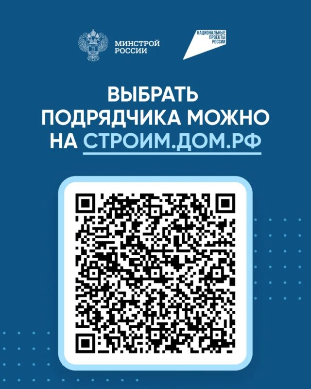 30 тысяч проектов домов — и всё можно построить безопасно! 30 тысяч проектов домов — и всё можно построить безопасно!