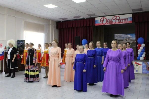 В учреждениях, подведомственных ГУФСИН России по Московской области прошли торжественные мероприятия, посвященные Дню России В учреждениях, подведомственных ГУФСИН России по Московской области прошли торжественные мероприятия, посвященные Дню России