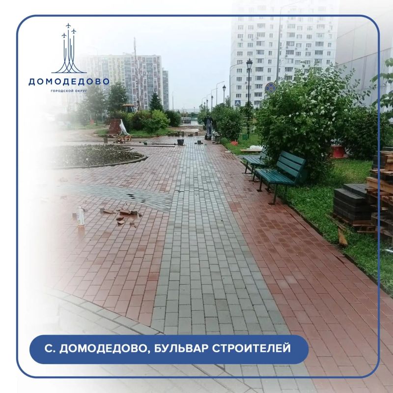 Дневник благоустройства: 16 июня Дневник благоустройства: 16 июня