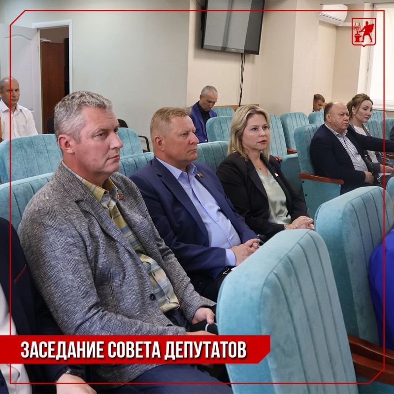 Инна Волкова: Сегодня провела двенадцатое заседание городского Совета депутатов Инна Волкова: Сегодня провела двенадцатое заседание городского Совета депутатов
