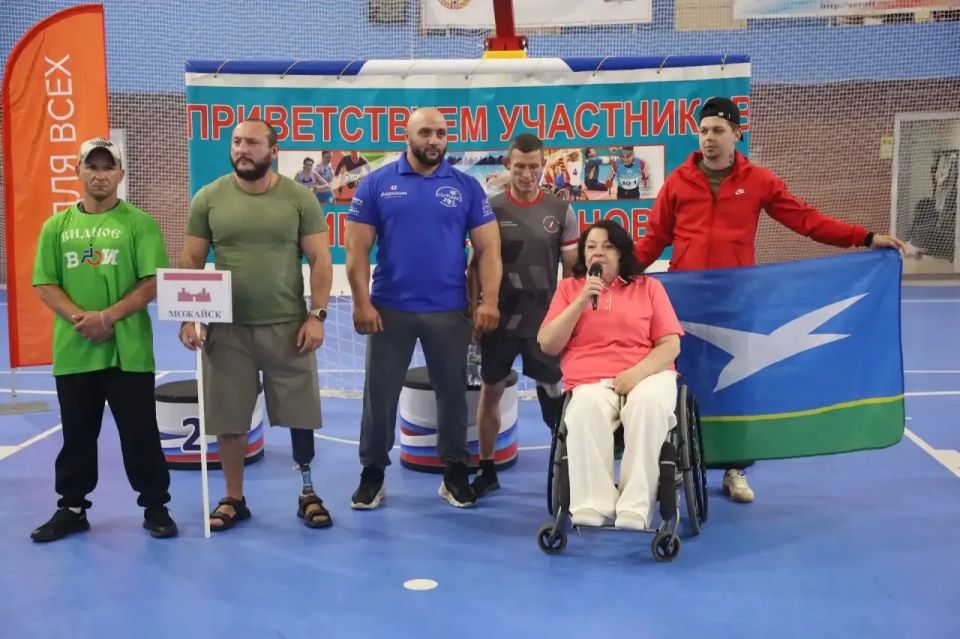В физкультурнооздоровительном комплексе «Звезда» прошёл традиционный фестиваль спорта инвалидов Московской области — участники состязались в пауэрлифтинге и дартсе В физкультурнооздоровительном комплексе «Звезда» прошёл традиционный фестиваль спорта инвалидов Московской области — участники состязались в пауэрлифтинге и дартсе
