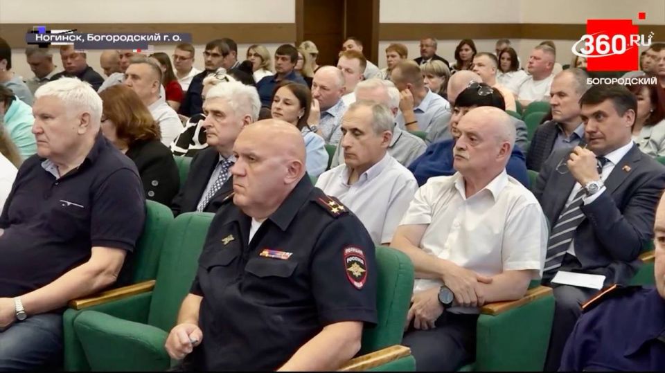 Делюсь итогами оперативного совещания Делюсь итогами оперативного совещания