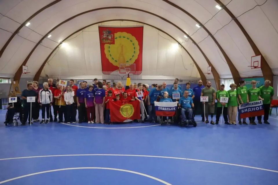 В физкультурнооздоровительном комплексе «Звезда» прошёл традиционный фестиваль спорта инвалидов Московской области — участники состязались в пауэрлифтинге и дартсе В физкультурнооздоровительном комплексе «Звезда» прошёл традиционный фестиваль спорта инвалидов Московской области — участники состязались в пауэрлифтинге и дартсе