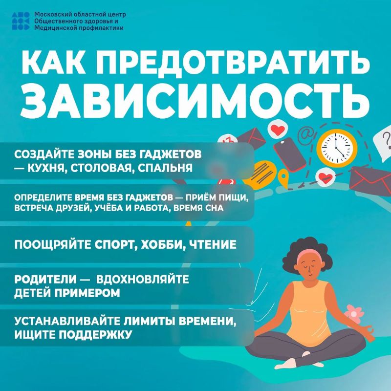 Когда дети проводят меньше времени в гаджетах, у них появляется больше возможностей для настоящих открытий — игр на улице, чтения и творчества Когда дети проводят меньше времени в гаджетах, у них появляется больше возможностей для настоящих открытий — игр на улице, чтения и творчества