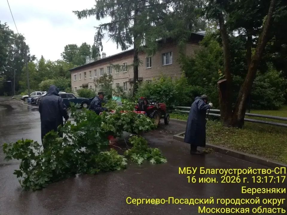 Сотрудники МБУ «Благоустройство СП» продолжают наводить порядок во всех населённых пунктах Сергиево-Посадского округа