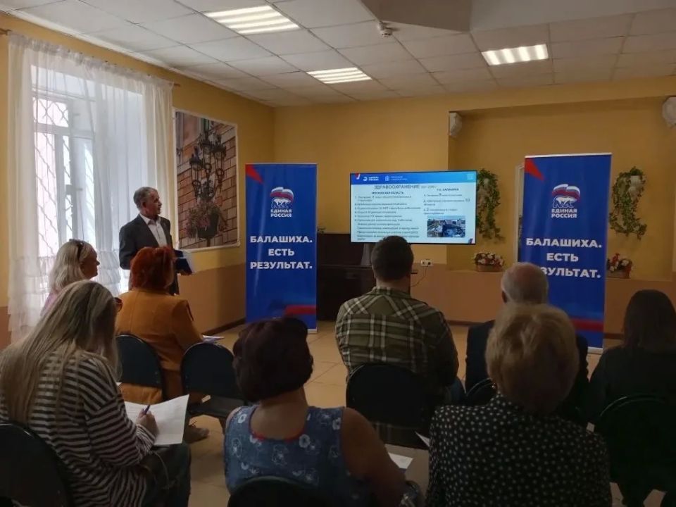 Замену окон в КДЦ «Подмосковные вечера»проведут в рамках Народной программы Замену окон в КДЦ «Подмосковные вечера»проведут в рамках Народной программы