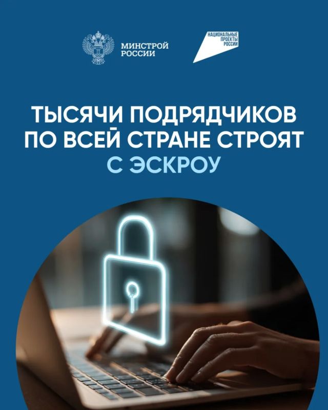30 тысяч проектов домов — и всё можно построить безопасно! 30 тысяч проектов домов — и всё можно построить безопасно!