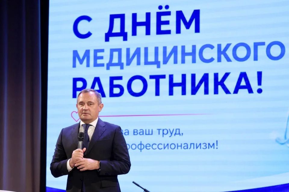 Сергей Юров: В преддверии Дня медицинского работника вместе с председателем Московской областной Думы Игорем Юрьевичем Брынцаловым поздравили врачей, медицинских сестер, фельдшеров, сотрудников скорой помощи и всех, кто... Сергей Юров: В преддверии Дня медицинского работника вместе с председателем Московской областной Думы Игорем Юрьевичем Брынцаловым поздравили врачей, медицинских сестер, фельдшеров, сотрудников скорой помощи и всех, кто...