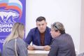 Григорий Артамонов: Провел выездную администрацию в Южном микрорайоне