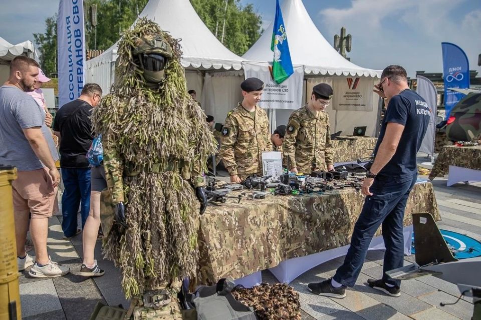 Ассоциация ветеранов СВО впервые приняла участие в проекте «Один день с полицией Подмосковья» в парке «Патриот» Ассоциация ветеранов СВО впервые приняла участие в проекте «Один день с полицией Подмосковья» в парке «Патриот»