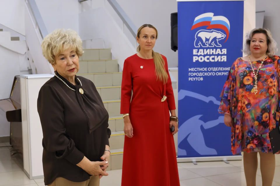Члены «Активного долголетия» из Реутова открыли свою экспозицию Члены «Активного долголетия» из Реутова открыли свою экспозицию