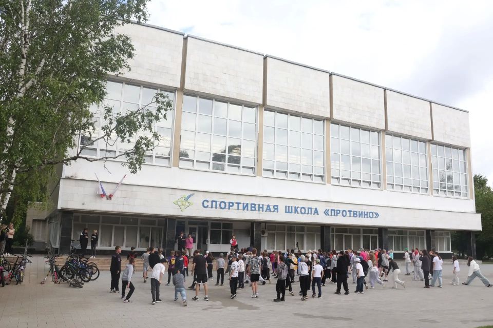 В Протвино зарядили на спортивный лад! В Протвино зарядили на спортивный лад!