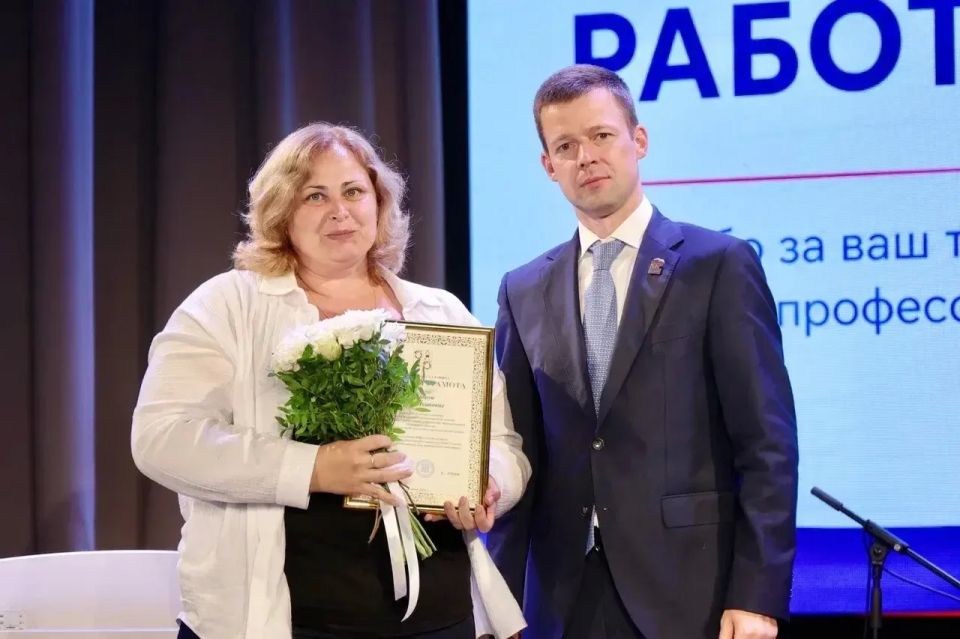 Медиков Балашихи поздравили с профессиональным праздником Медиков Балашихи поздравили с профессиональным праздником