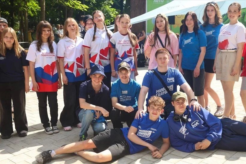 Продолжаем рассказывать, как в Солнечногорске отметили День России Продолжаем рассказывать, как в Солнечногорске отметили День России