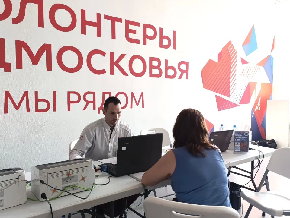 В Молодежном центре прошла очередная выездная донорская акция В Молодежном центре прошла очередная выездная донорская акция