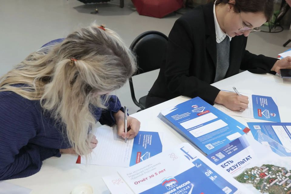 Предприниматели и промышленники Балашихи внесли свои предложения в Народную программу Предприниматели и промышленники Балашихи внесли свои предложения в Народную программу