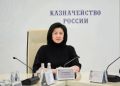СОВЕЩАНИЕ ФЕДЕРАЛЬНОГО КАЗНАЧЕЙСТВА: ПЕРЕВОД НА КАЗНАЧЕЙСКОЕ ОБСЛУЖИВАНИЕ 05 ЛИЦЕВЫХ СЧЕТОВ В ЕДИНУЮ БЮДЖЕТНУЮ ПЛАТФОРМУ