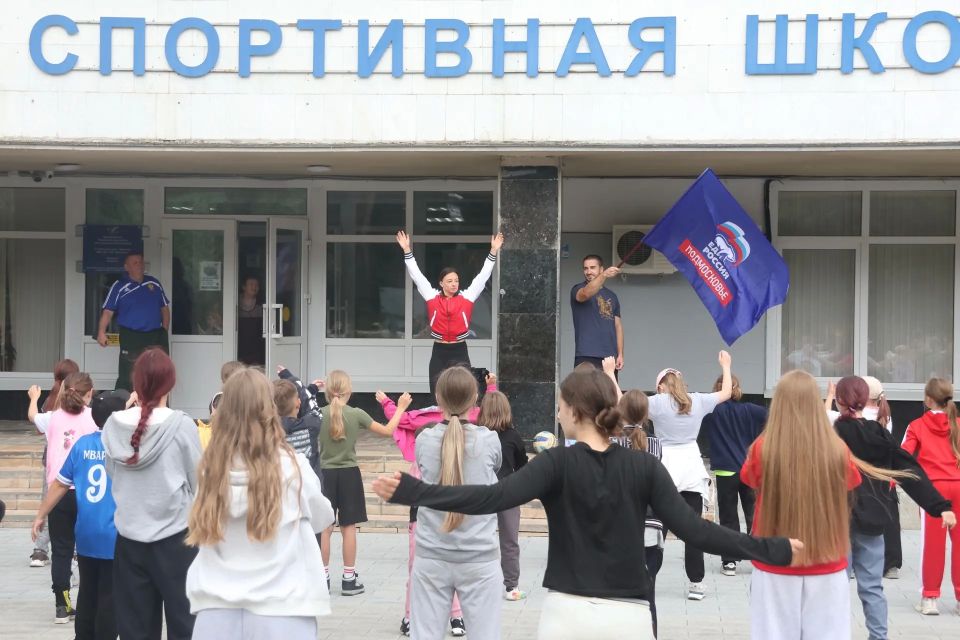 В Протвино зарядили на спортивный лад! В Протвино зарядили на спортивный лад!