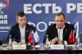 Предприниматели и промышленники Балашихи внесли свои предложения в Народную программу