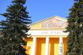 Уважаемые жители п. Некрасовский!