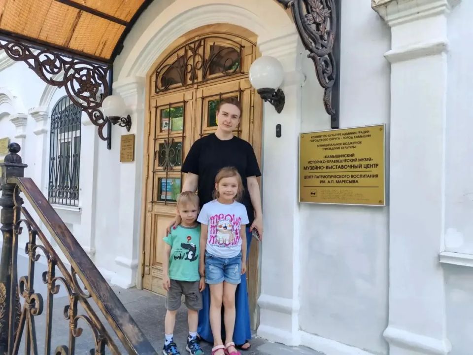СОТРУДНИКИ УПРАВЛЕНИЯ ПОЧТИЛИ ПАМЯТЬ ГЕРОЯ СОВЕТСКОГО СОЮЗА АЛЕКСЕЯ МАРЕСЬЕВА НА ЕГО МАЛОЙ РОДИНЕ СОТРУДНИКИ УПРАВЛЕНИЯ ПОЧТИЛИ ПАМЯТЬ ГЕРОЯ СОВЕТСКОГО СОЮЗА АЛЕКСЕЯ МАРЕСЬЕВА НА ЕГО МАЛОЙ РОДИНЕ